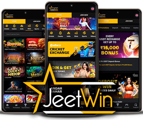কিভাবে JeeTwin এর ব্যবসায়িক সতত্যতা যাচাই করবেন?